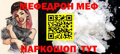 метадон Пыть-Ях