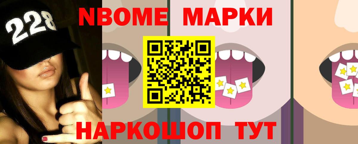 LSD-25 экстази ecstasy Сунжа